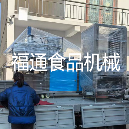 芝麻餅成型機(jī)