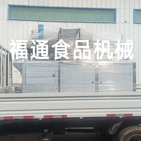 奶酪成型機